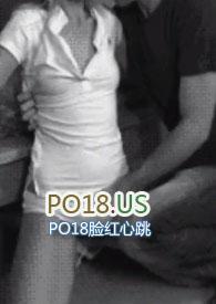 哪本女主叫苏桃