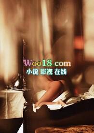酒壹杯gl前女友攻略