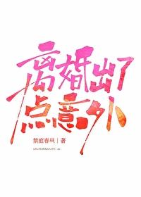 女子离婚时得知意外