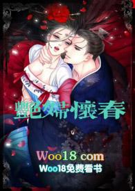 艳妇怀春(乱伦偷情高H)全文免费在线阅读