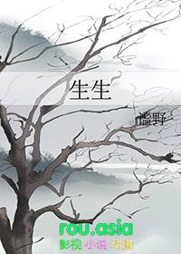 生生纪将携ai心探亮相waic