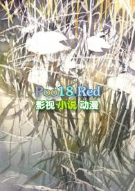 北风紧(古言1v1)_全