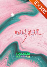 旧诗是什么意思