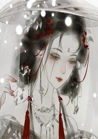 五雀六燕什么意思