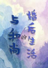 )作者Gigi著来