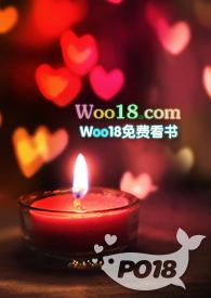 重生之小保姆