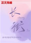 长街广播剧 百度