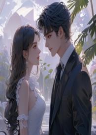 与狗博弈(青梅竹马)高h作者小狮子