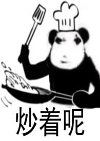 玩她的玩具用英语怎么说