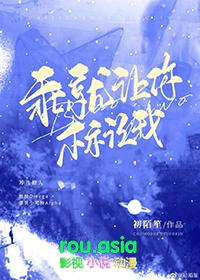 就让你标记我免费