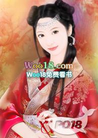 缺月昏昏女尊完