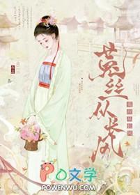 她温柔又善良是什么歌