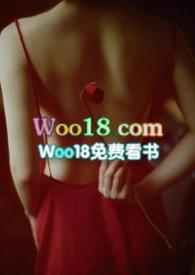 难言之语欲