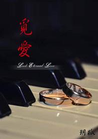 觅爱相册是干嘛用的