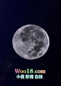 月蚀的假面重制版