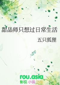 甜品师需要哪些能力和素质