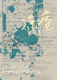 冻疮的疗法
