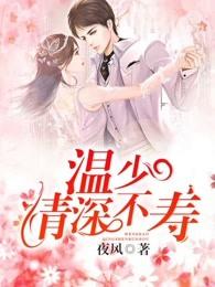 上嫁错花轿嫁对郎全集