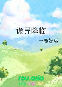 我纹十大阎罗