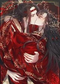 相爷之女