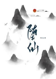 1v1) 书包网