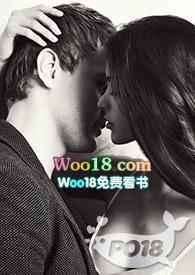 不要了(1v1)_(雾岛)_最新章节-前男友