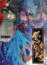 如何成为万人迷的女生