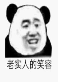 合租情缘康捷许剑