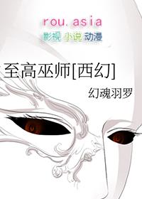 至高百度百科