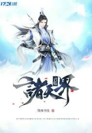 我在七零做军嫂顾念免费