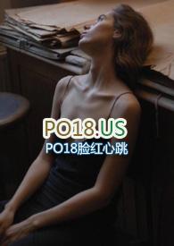 翩翩起舞哪个字写错了