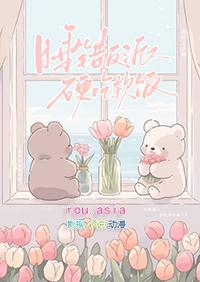 硬吃软饭txt