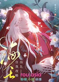 勿扰时无筝书评