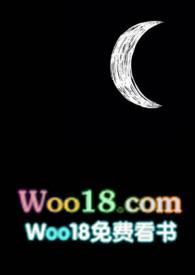 西幻 人外恶犬