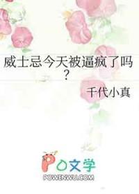 名侦探柯南威士忌到底是谁