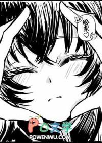 梨绘什么意思