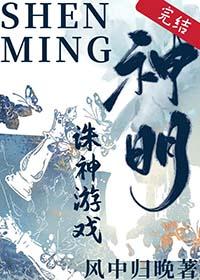 惊悚之书介绍