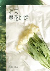 传祺m6pro和m6区别