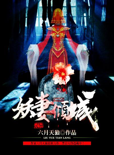 我们不约吧漫画在线观看