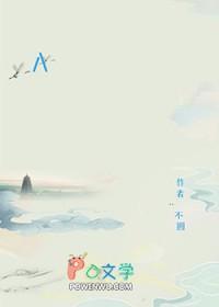 abyss歌词