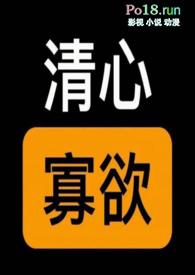 情趣娃娃价格