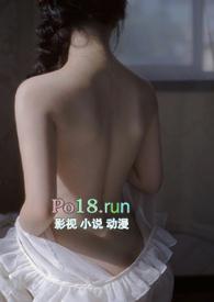 强睡什么意思
