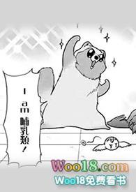 热恋love