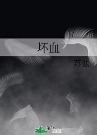 坏血病是因为缺乏哪种维生素造成的