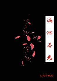 约君粤海指什么生肖