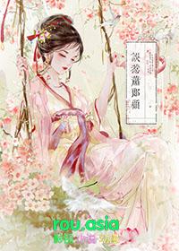 他悔疯了短剧