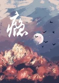 不合时宜怎么解释