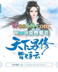 魔道祖师漫画全集免费观看