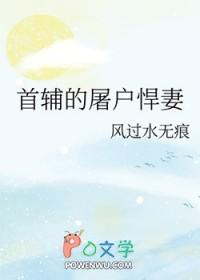 5t5他又误我5g