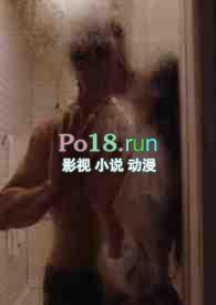 宠妻(公主在上H)一轮明月